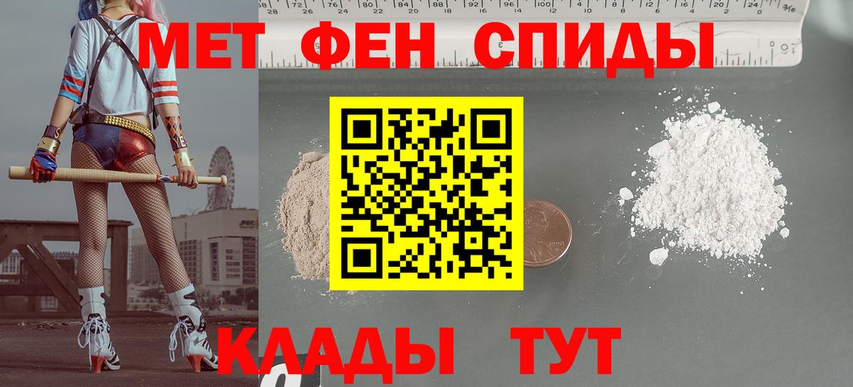 АМФ Premium Отрадное