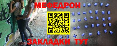 дживик Пыть-Ях