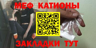 дживик Пыть-Ях