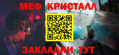 не бодяженный Пушкино
