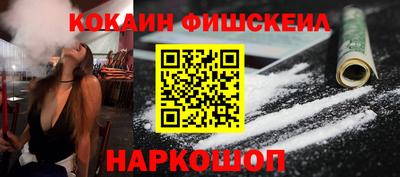 не бодяженный Пушкино