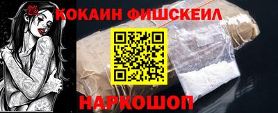 дживик Пыть-Ях