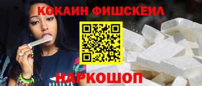 дживик Пыть-Ях