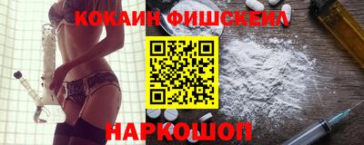 дживик Пыть-Ях