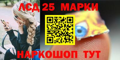 не бодяженный Пушкино