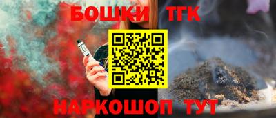 дживик Пыть-Ях