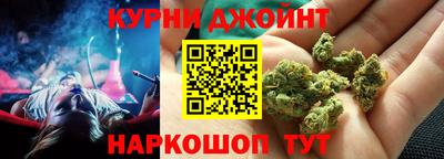 дживик Пыть-Ях