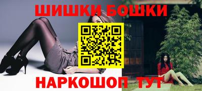 СК Пугачёв