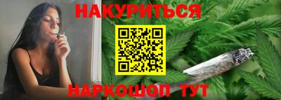 СК Пугачёв