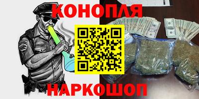 не бодяженный Пушкино