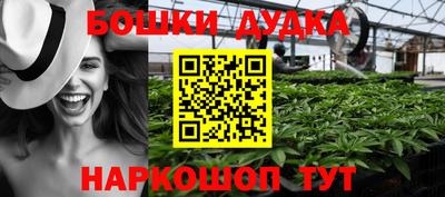 не бодяженный Пушкино