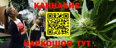 дживик Пыть-Ях