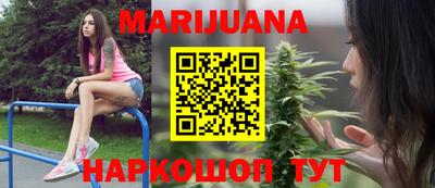 не бодяженный Пушкино