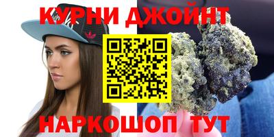 СК Пугачёв