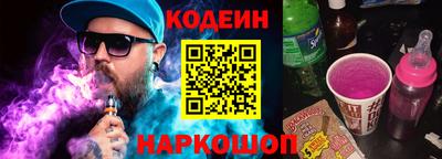 дживик Пыть-Ях