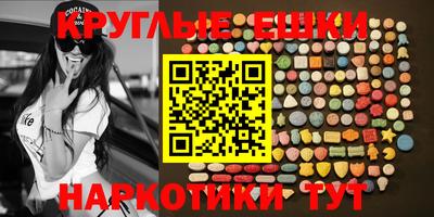 дживик Пыть-Ях