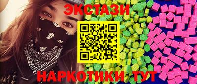 дживик Пыть-Ях
