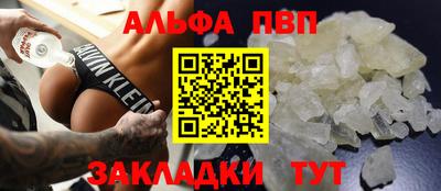СК Пугачёв