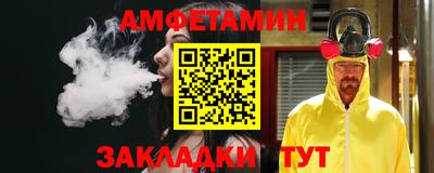 СК Пугачёв