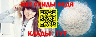дживик Пыть-Ях