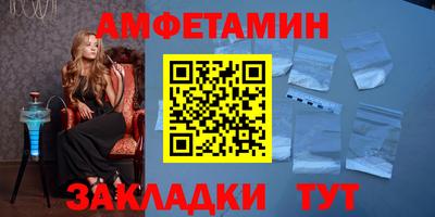 СК Пугачёв
