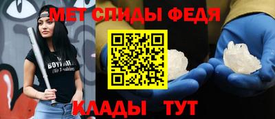 дживик Пыть-Ях