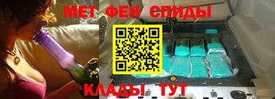 не бодяженный Пушкино
