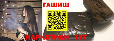 не бодяженный Пушкино