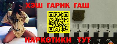 СК Пугачёв