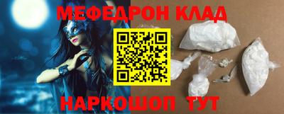 дживик Пыть-Ях