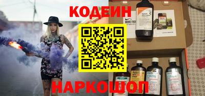 не бодяженный Пушкино