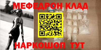 дживик Пыть-Ях